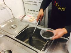 -鞠氏黑芝麻糊(水塔店)