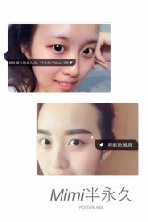 iphone_upload_pic-MIVI半永久纹眉机器野生眉纹唇