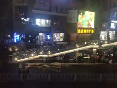 -豪客来牛排(西昌大巷口月城广场店)