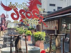 -面辣子·陕西家乡菜(钟楼店)