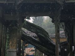 -云中大漈