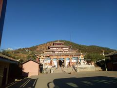 -泸沽湖国家级风景名胜区走婚桥