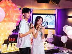 -星聚会KTV X PARTY K(上海东方渔人码头店)