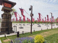 -汉长安城未央宫国家考古遗址公园