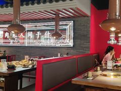 大堂-明洞王妃家烤肉(苏州中心星悦汇店)