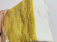 太和公浇汁鲜鱼糕-大鱼小糕