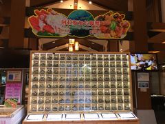 -盆满钵满·国家非遗传承(云台店)