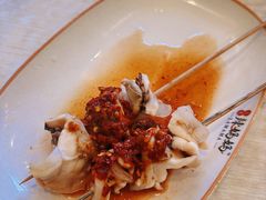 -辣妈妈麻辣拌