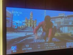 -康熙养生SPA·轻奢足道(江宁万达店)