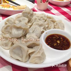 咋样做羊肉饺子好吃 3EoHs2vD4Gn9FV9RwNiFBbpGzyKZvPDojGMoOx-iY2QTjrStG4uO_FV9GT2BP8BLuzFvxlbkWx5uwqY2qcjixFEuLYk00OmSS1IdNpm8K8sG4JN9RIm2mTKcbLtc2o2vfCF2ubeXzk49OsGrXt_KYDCngOyCwZK-s3fqawWswzk.jpg