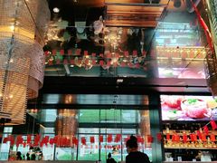 -凤凰湘语·海派湘菜(浦东旗舰店)
