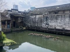 -绍兴书圣故里景区