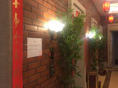 -楚鲜·汉正街一号(天河店)