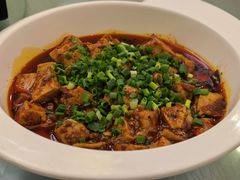 麻婆豆腐-成都驻京办餐厅(蜀都宾馆店)