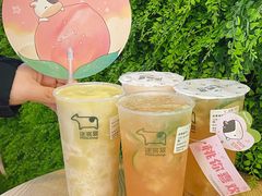 卡士牛油果仙桃甘露-迷客夏Milksha(无锡苏宁店)