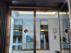 门面-兴仙饭店·闽味海鲜(马尾总店)