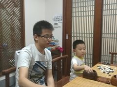 -秦汉胡同书法古筝围棋国画书院(宝地分馆)