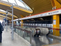 -秀沿路(地铁站)