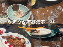 -北書房·墨宴(国际博览中心店)