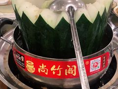 -尚竹阁冬瓜盅·18年地标美食(平洲店)