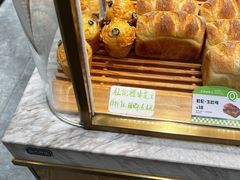 -皇后西斯汀饼店(文化路店)