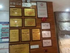 -陈记顺和牛肉火锅馆(天河北路店)