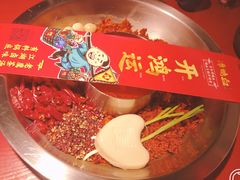 -谭鸭血老火锅(龙湖宝山天街店)