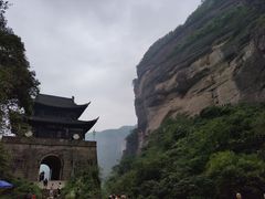 -剑门关风景区