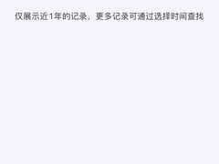 -同济大学附属口腔医院
