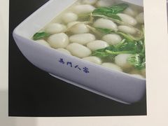-吴门人家·苏宴宫廷菜(拙政园店)