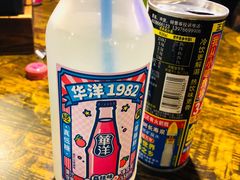 -老五烧烤(盘金华府总店)
