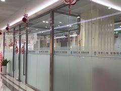 -圣贝口腔(海淀店)