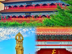 -广州莲花山旅游区