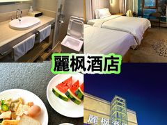 -前王院•巧克力海鲜市集餐厅(万平口店)