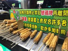 -花莲东大门国际观光夜市