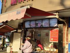 -晶牌烤鸭(延吉东路557弄小区店)