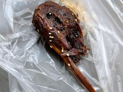 鸭下巴-张飞木薯羹(金鱼巷店)
