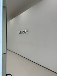 -DL HOPE明星造型