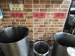 -净行天厨(莲塘总店)