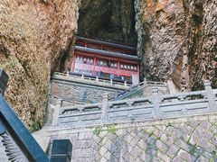-雁荡山风景名胜区