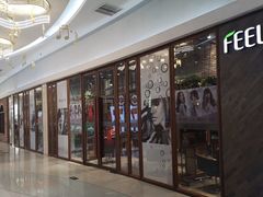 -方恒购物中心(望京小街店)
