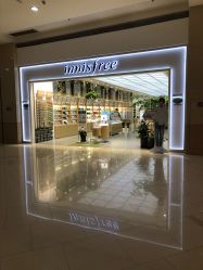 -悦诗风吟innisfree