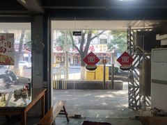 -缘缘面馆(嘉兴友谊街风情街店)