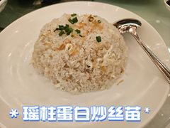 -上海中谷小南国花园酒店