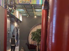 -羲和雅苑•北京烤鸭(平安国际金融中心店)