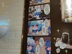 -COSTA COFFEE(国正中心店)