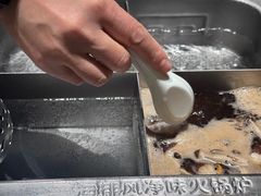 -海底捞火锅(吾悦广场店)
