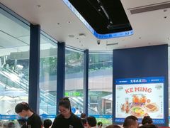 -克茗冰室(仁恒梦中心店)