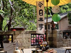 -云丘山景区