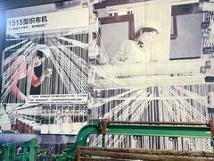 -柳州工业博物馆